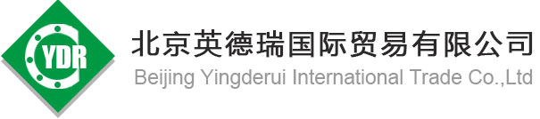 通達(dá)實(shí)業(yè)